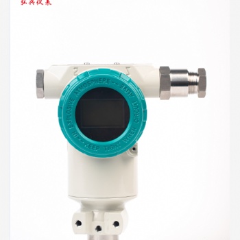 重慶弘興儀表HX30**P型**壓力變送器