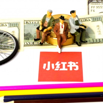 小紅書運營推廣有哪些方式-杭州酷驢