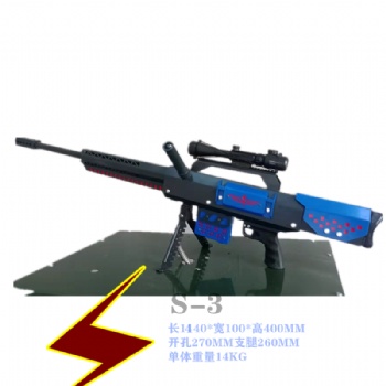 鄭州槍林彈雨游樂(lè)設(shè)備廠家射擊打靶游樂(lè)氣炮槍