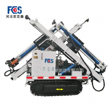 河北菲克森煤礦用液壓錨桿鉆機