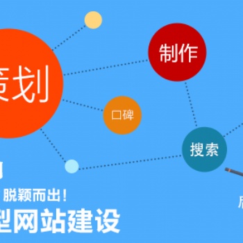 鄭州企化企服財稅免費注冊公司、全市通辦