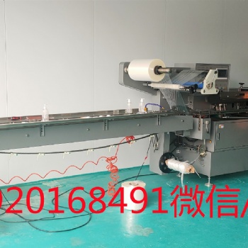 全自動(dòng)高速熱收縮包裝機(jī)