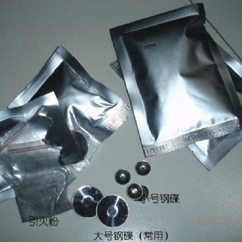 鋁熱焊劑 配套 鋁熱焊模