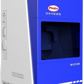 M12128-數字玻片掃描儀