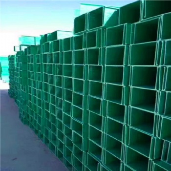 廠家**全國發(fā)貨玻璃鋼槽式梯式橋架橋架品質**價格實惠