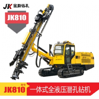 宣化金科JK810一體式全液壓履帶式潛孔鉆機性能如何價格多少