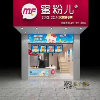 奶茶設備飲品封口機操作臺
