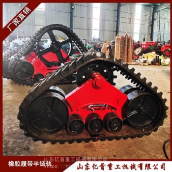 玉米收割機(jī)三角履帶 防滑防陷履帶輪 三角履帶輪價(jià)格山東廠家
