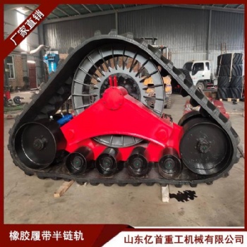 小麥?zhǔn)崭顧C(jī)改裝三角履帶 玉米收割機(jī)輪胎四川遂寧廠家
