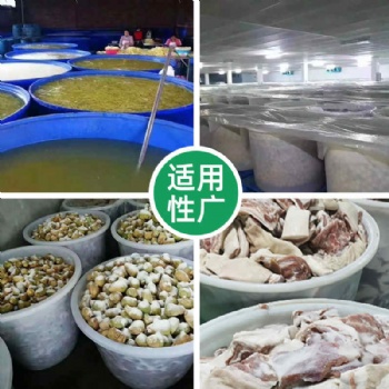 供應 河南 塑料腌菜桶 商用腌制桶 部分可叉車用