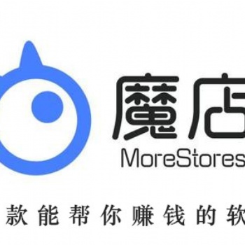 魔店：拼多多無貨源是什么意思？怎么選取采集商品？