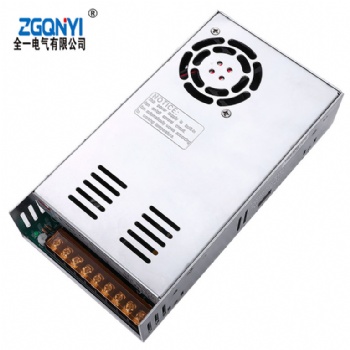 全一開關電源24V 350W監控攝像電源LED燈帶直流變壓器S-350-24