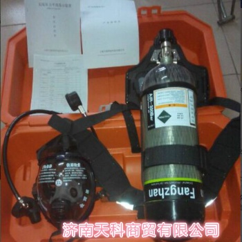 RHZKF6.8/30背負式空氣呼吸器 6.8L碳纖維復合備用瓶