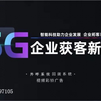 疫情期間該如何推廣自己的生意呢