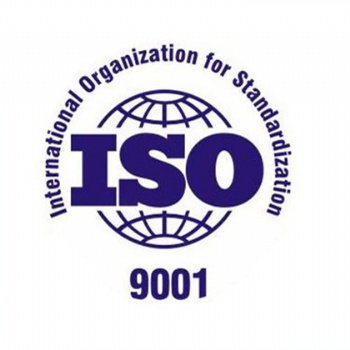 iso9001認(rèn)證辦理機(jī)構(gòu)