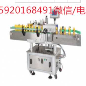 不干膠雙面貼標機生產廠家 自動圓瓶定位貼標機