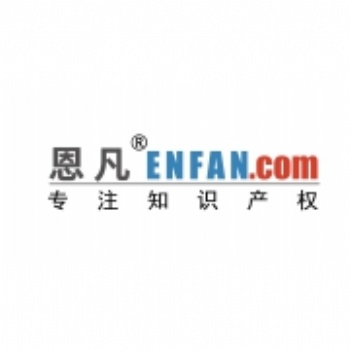 企業(yè)申請商標(biāo)為什么選擇代理公司