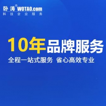哪些產(chǎn)品可以申請外觀設(shè)計專利