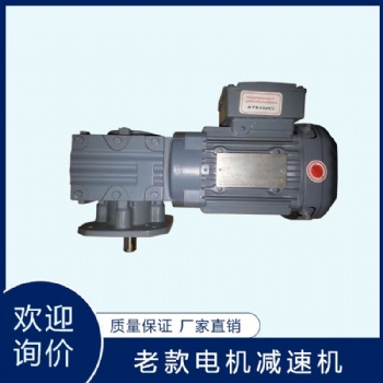 盾構機配件sew減速機 KA107 KAF49 KAF47-KAF57 KAF37 現貨銷售