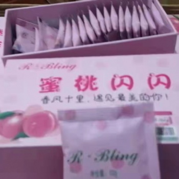 蜜桃閃閃奶昔正品****