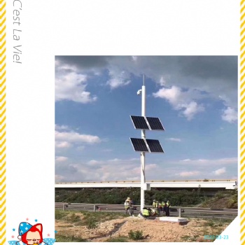 太陽能監控 5G無線安裝 森林河道視頻監控