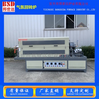 BJXG-20-10間歇式回轉爐 氣氛管式爐 電加熱回轉窯