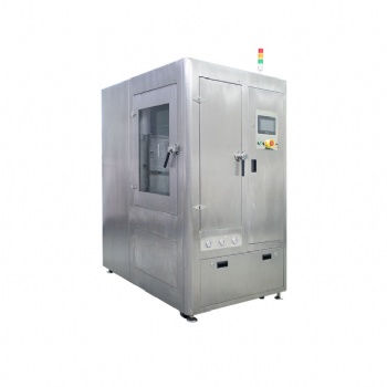 RHHT-1000全自動(dòng)水基網(wǎng)板清洗機(jī)