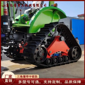 拖拉機(jī)安裝三角履帶半鏈軌油缸漲緊更實(shí)用更方便