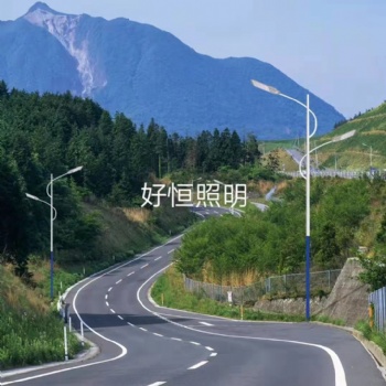 壁燈，太陽能路燈，高桿燈，壓鑄路燈，LED智慧路燈廠家