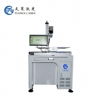 婚慶用品紙品激光雕花機(jī)｜激光雕刻機(jī)｜性能穩(wěn)定免維護(hù)