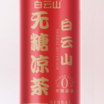 王老吉出品 無糖涼茶紅罐植物涼茶 清涼降火飲料招商代理