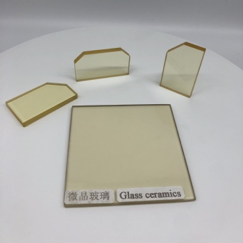 肖特微晶玻璃板 淡黃色壁爐透明玻璃 耐高溫1000度 茶色陶瓷玻璃