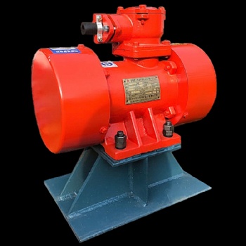 宏達(dá)防爆振動(dòng)電機(jī)YBZH-8-4 粉塵隔爆倉(cāng)壁振動(dòng)器料倉(cāng)振打器