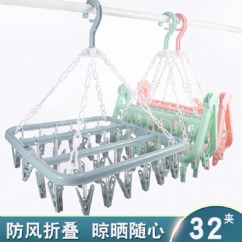 家用防風多夾晾衣架塑料晾衣架多功能32夾折疊衣架