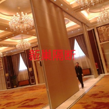 供應(yīng)酒店移動隔斷墻 辦公室活動隔斷墻