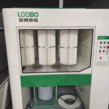 吉林高負壓除塵器LB-XCY廠家優惠報價