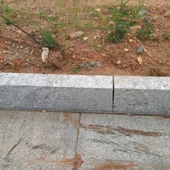 衡陽廣場芝麻白鋪地石材 衡陽花崗巖地鋪石材可定制 湖南弧形路沿花壇加工