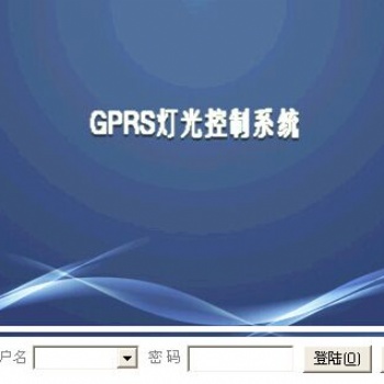 濟南惠馳樓體亮化無線智能控制系統運行穩定可靠