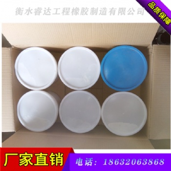 雙組份聚硫密封膠聚氨酯密封膠填縮膠