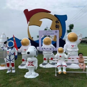 生態樂園沉浸式航空展出租租賃