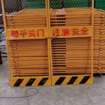 施工電梯門施工電梯防護門