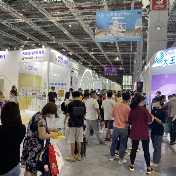 2屆CBME嬰童食品&營養品展覽會