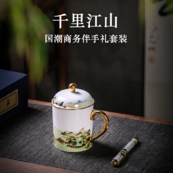 單位員工辦公茶杯定制 企事業單位陶瓷杯印標