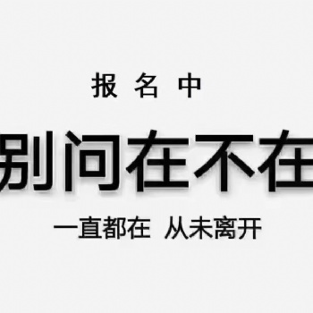 申報工程師職稱不通過的原因