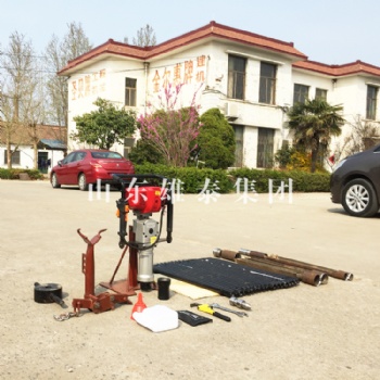 環境監察原狀土取樣鉆機 汽油動力取土鉆機 沖擊式土壤采集設備
