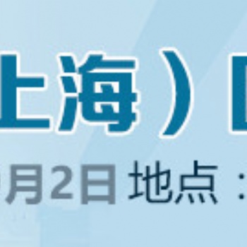 2022上海智慧停車展