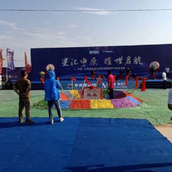 鄭州舞臺搭建公司001