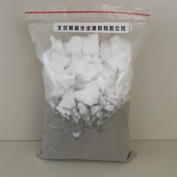 D3型聚本粒輕質墊層