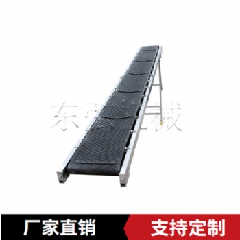 皮帶輸送機(jī) 皮帶式輸送機(jī)廠家 移動(dòng)式皮帶輸送機(jī)