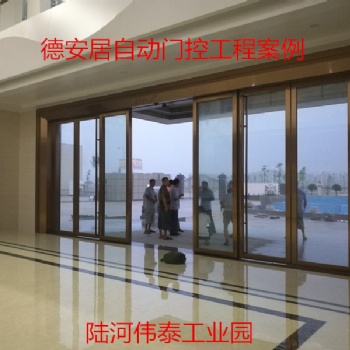 深圳監控安裝技術調試方法